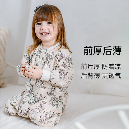 Nest Designs婴儿睡袋竹棉纱布四层六层分腿防踢被宝宝四季通用