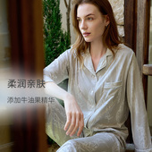 女士睡衣家居服 套装 Nest 长袖 睡裙 Designs成人睡衣春夏短袖