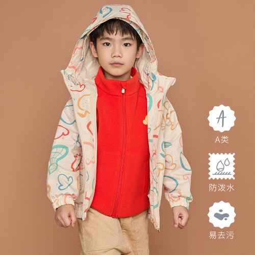 Petite Revery加拿大小云朵童装男童女童连帽外套秋冬组合潮