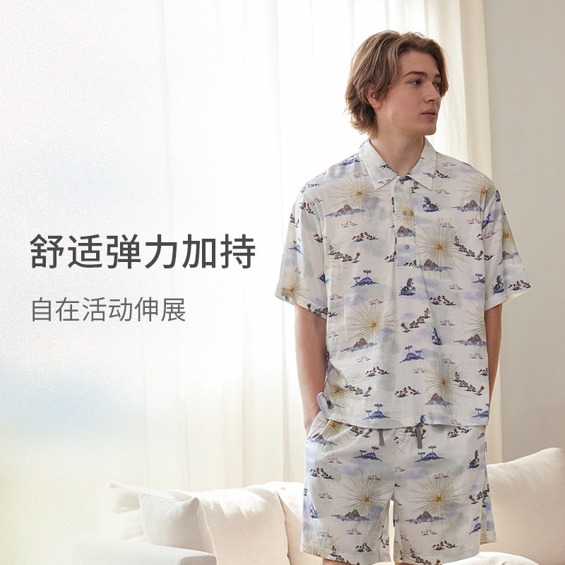 Nest Designs男士家居服男款短袖短裤睡衣休闲套装成人装