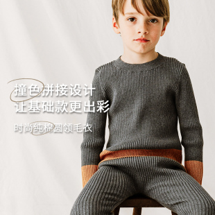Petite 儿童针织毛衣女童男童撞色休闲 Revery加拿大小云朵童装