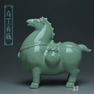 得闲雅器汝瓷马年马上有钱汝窑摆件正宗原产地汝州豆青釉陶瓷装饰