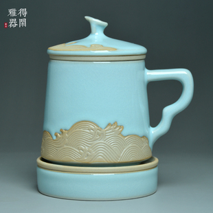 得闲雅器汝瓷海纳百川茶杯原产地汝州汝瓷带茶漏茶托办公杯送礼佳