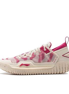 李宁LiNing反伍3代奶油白粉色米黄减震运动实战篮球鞋ABFT015-4