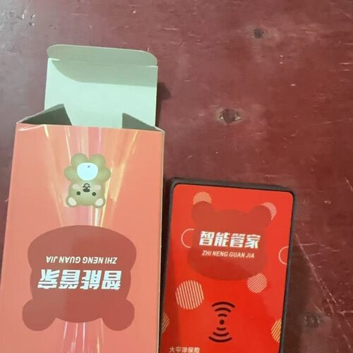 升级智能省插座转换器空调冰箱大功率家用出租房通用智能省电
