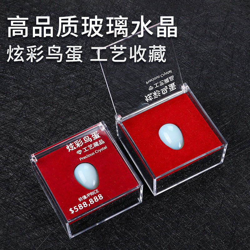 三角洲游戏周边炫彩鸟蛋模型实物1比1还原大号金蛋礼盒款玩具收藏