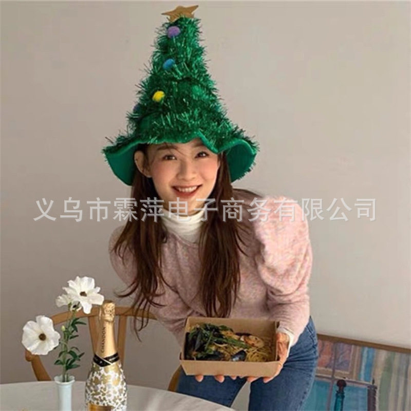 韩国ins圣诞树帽子圣诞快乐派对装饰拍照道具装扮表演礼物