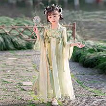 汉服女童春款儿童古风超仙襦裙中国风2025新款夏季女款古装连衣裙