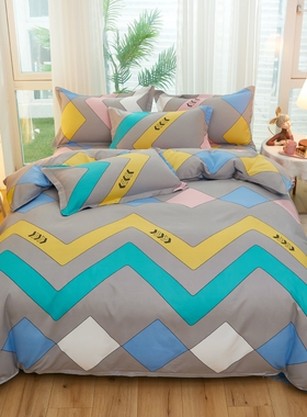 纯棉被套单件单人1米5被罩加厚150x200x230全棉180cmx220cm褥子套