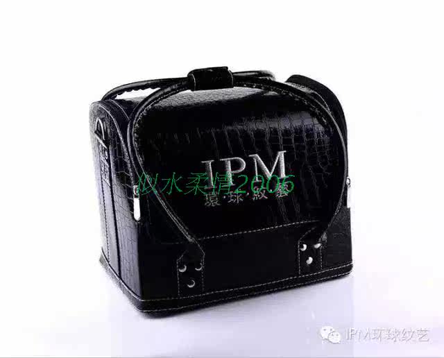 环球纹艺纹绣专用化妆箱工具箱