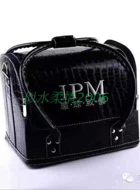 环球纹艺纹绣专用化妆箱工具箱