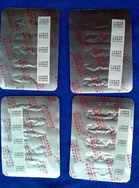 IPM环球纹艺回弹生理针片一板5支ipm针片飘眉线条眉纹绣手工刀片