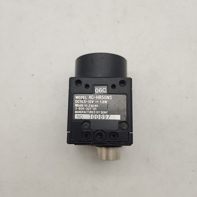 亚辉sony索尼xc-hr50ns 1/3寸逐行扫描黑白高速工业相机 实拍议价