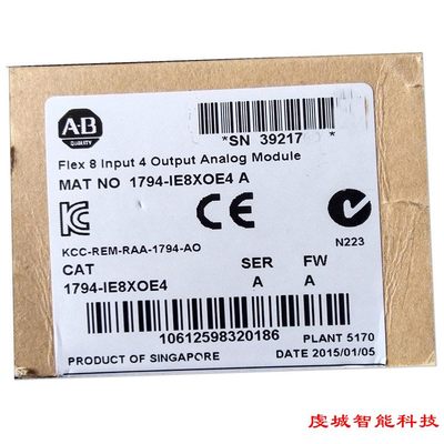 1794-IE8 美国 罗克韦尔 AB PLC 1794IE8 全新 原装 现货 未拆