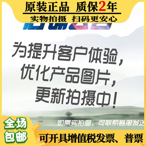 SY汇流板 电磁阀底座 SS5Y3-41-02/SS5Y5-41-06/SS5Y7-20-05 -10