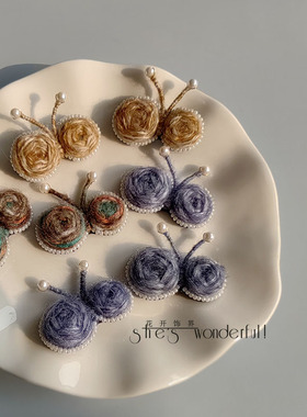 花开饰界手作小香风海马毛玫瑰蝴蝶胸针别针小众个性毛衣配饰胸花