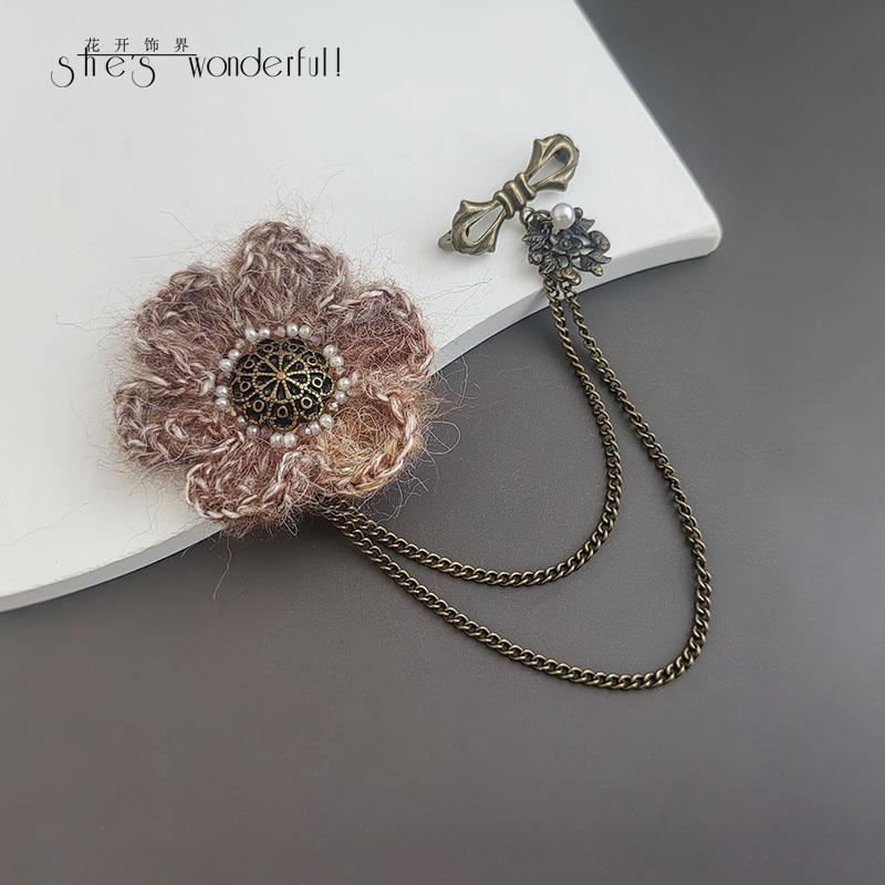 花开饰界复古海马毛花朵吸扣胸针