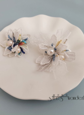 花开饰界手作小香风花朵串珠胸针