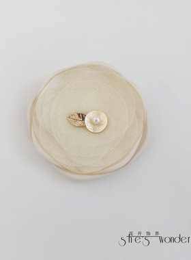 花开饰界原创手作简约百搭米白色布艺花朵磁吸扣胸针西服配饰别针