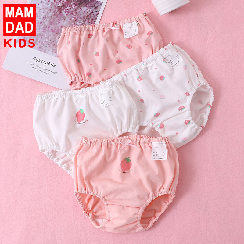 女宝宝内裤全棉2-15岁不夹PP儿童小短裤面包裤草莓女童纯棉三角裤