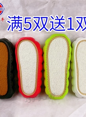 新款丸子底钩织冬轻便柔软白云朵鞋底加厚羊羔绒包边宽松EVA防滑