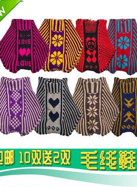 手工编织晴纶毛线棉鞋