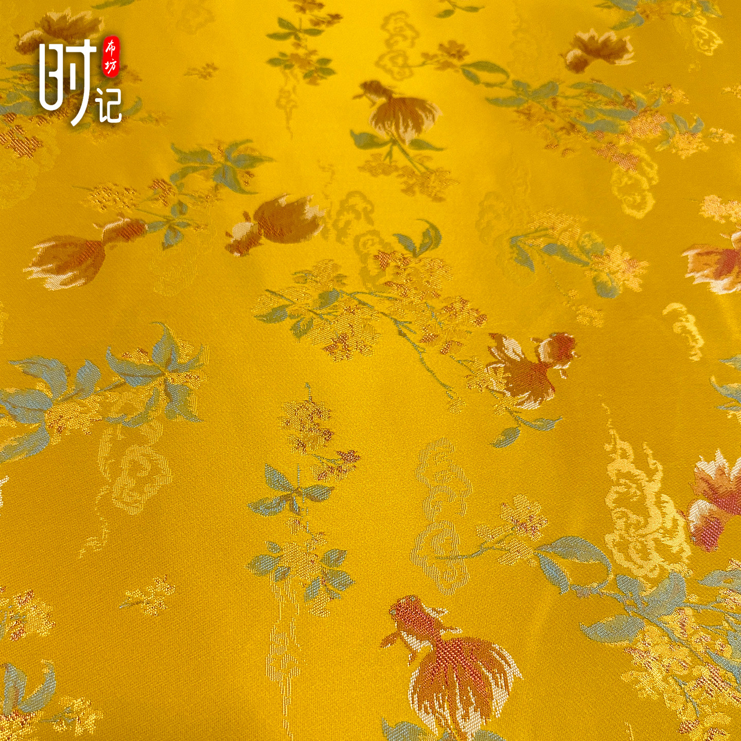 新中式黄色桂花金鱼刺绣布料国风织锦缎面料服装手工diy