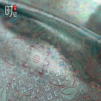 水蓝鱼鳞花织锦缎布料提花仿宋锦马甲手工葫芦珍珠画diy发夹面料