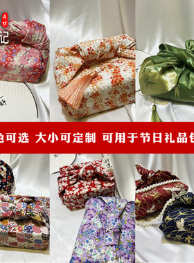 定制切割烫金棉布吕敷包装布料