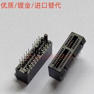 镀金 PCIE-36P 显卡插座 1X显卡卡槽 黑色 36针 PCI-E 36P