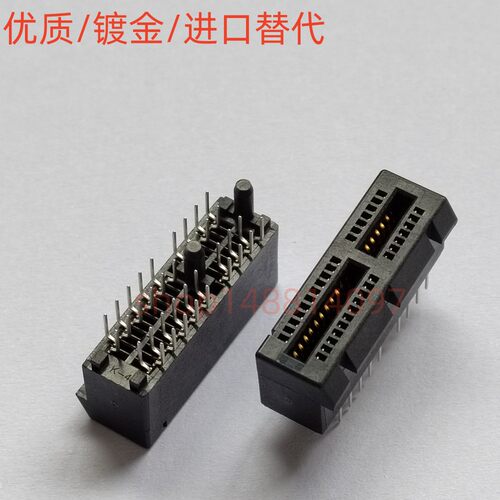 镀金 PCIE-36P 显卡插座 1X显卡卡槽 黑色 36针 PCI-E 36P