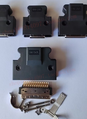 台达/三菱/安川伺服驱动器插头 SM-14/20/26/36/50PIN SCSI连接器