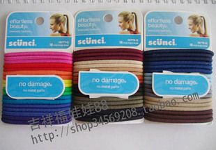美国购正品SCUNCI 头圈/发圈/皮筋/发饰/发绳/头圈多颜色 单根