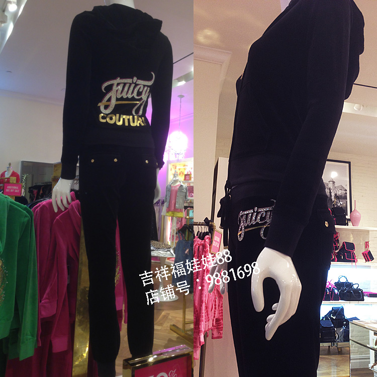 ÃÀ¹ú½ø¿ÚÕýÆ·Juicy CoutureÎÀÒÂÌ××°ÓÅÖÊÌì¶ìÈÞ×ÖĸÁÁ×ê¹ÙÍø¿î