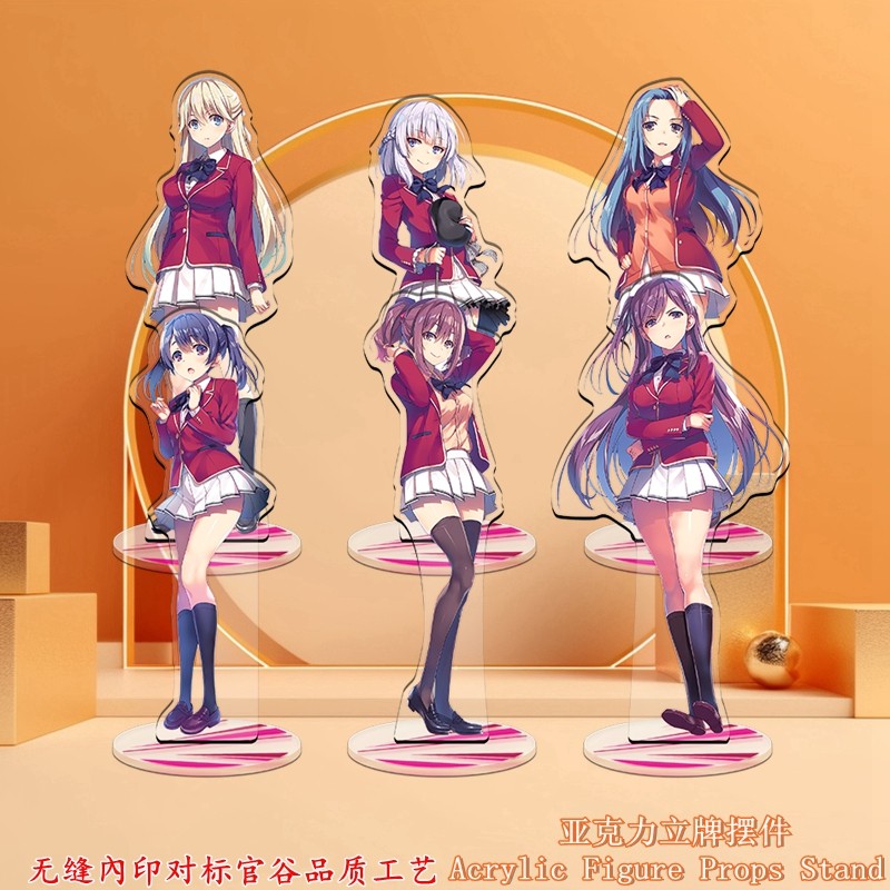 无缝內印立牌欢迎来到实力至上主义的教室实教堀北铃音动漫周边