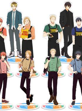 Given被赠予的未来村田雨月上山立夏二次元动漫周边亚克力站立牌