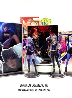 白月魁灵笼2无缝内印精工立牌