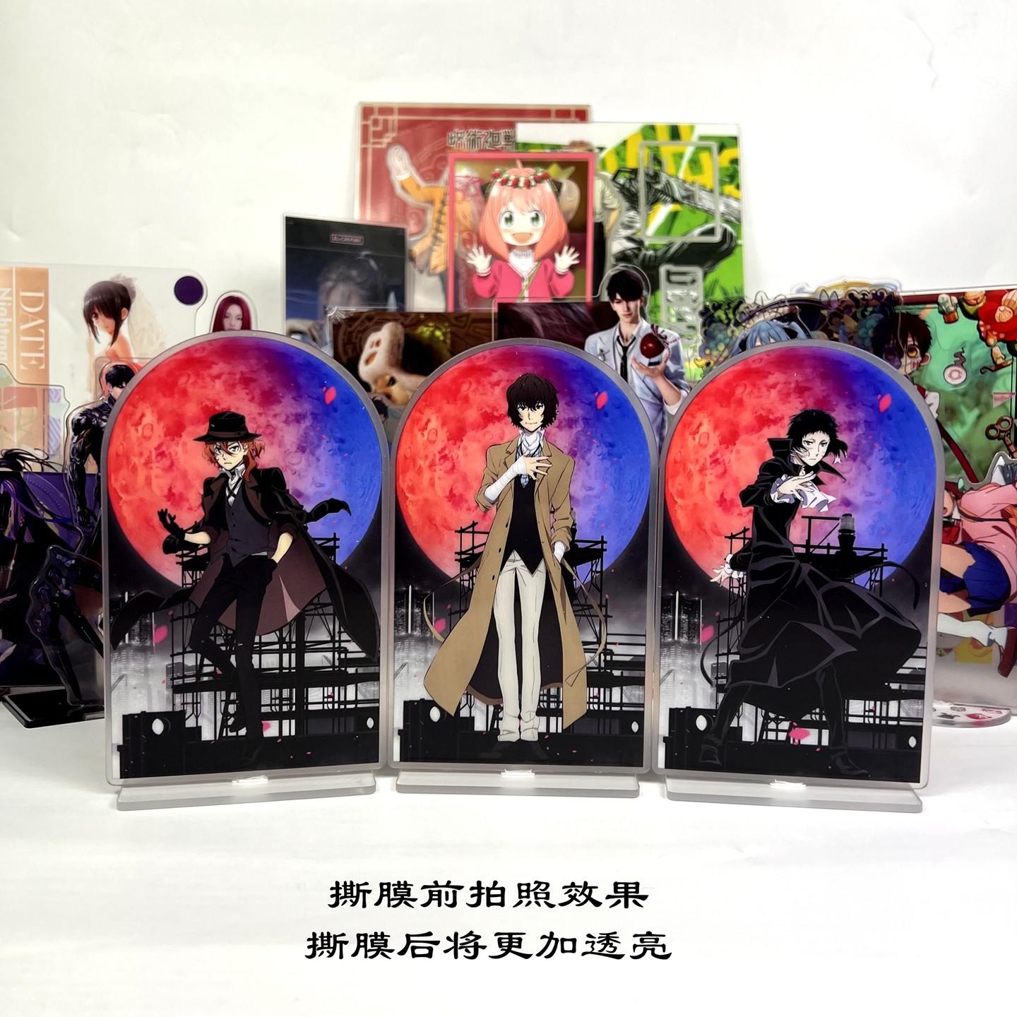 中原中也中岛敦宫泽贤治与谢野晶子文豪野犬动漫周边品质内印立牌,模玩/动漫/周边/娃圈三坑/桌游,动漫徽章/立牌,淘宝优惠券,粉丝福利购,淘宝优惠卷