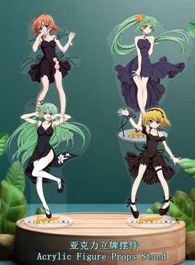 内印寒蝉鸣泣之时园崎魅音北条沙都子古手梨花谷子动漫周边立牌