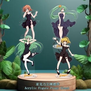 内印寒蝉鸣泣之时园崎魅音北条沙都子古手梨花谷子动漫周边立牌