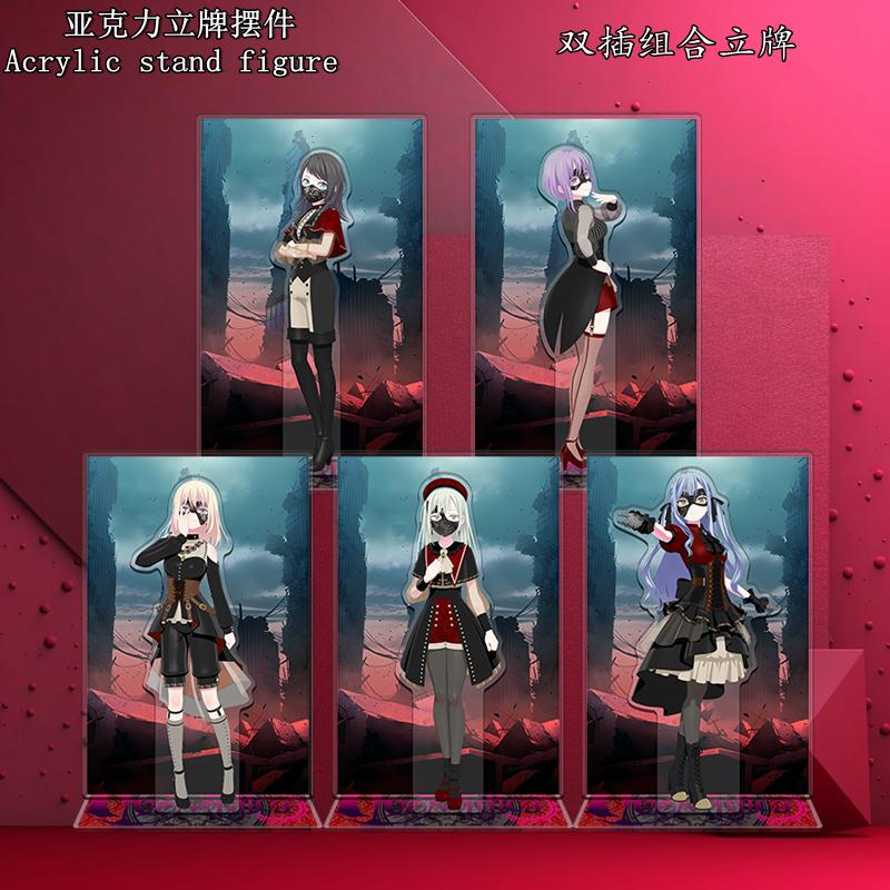 无缝夹层AveMujica双插品质立牌