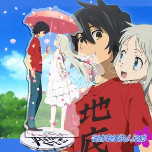 本间芽衣子面码那朵花未闻花名周边内印精工大立牌宿海仁太礼物