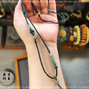 手工编织高档货质感黄金翡翠和田玉小吊坠挂绳子多宝项链绳女细款