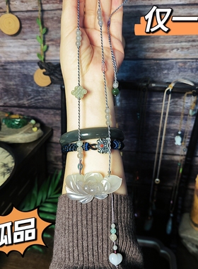 孤品一物一图天然和田玉莲花横戴款吊坠多宝项链女款毛衣链带证书