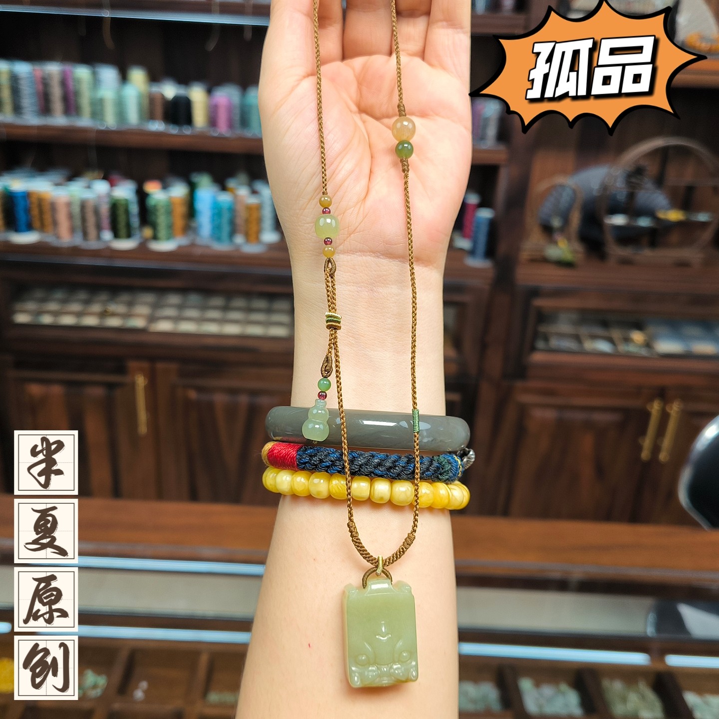 一物一拍孤品天然和田玉吊坠小牌子新疆料玉坠子毛衣链带证书女款
