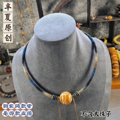 手工编织高档货质感蜜蜡绿松石天珠横穿款锁骨项链挂绳子男女粗款