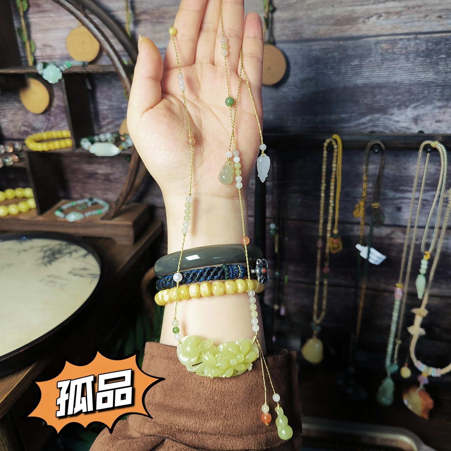 孤品一物一图原创设计天然和田玉吊坠黄口玉璜多宝项链女款带证书