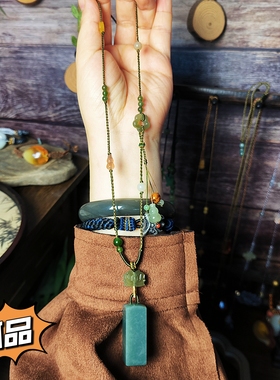 孤品一物一图天然和田玉印章吊坠多宝项链手工编毛衣链女款带证书