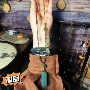孤品一物一图天然和田玉印章吊坠多宝项链手工编毛衣链女款带证书