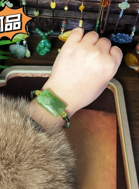 孤品一物一图天然和田玉手牌多宝原创设计手工编织手绳女款带证书